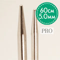 DROPS Pro Classic 60 cm (2.0-9.0mm)