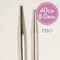 DROPS Pro Classic 40 cm (2.0-9.0mm)