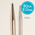 DROPS Pro Classic 80 cm (2.0-10.0mm)